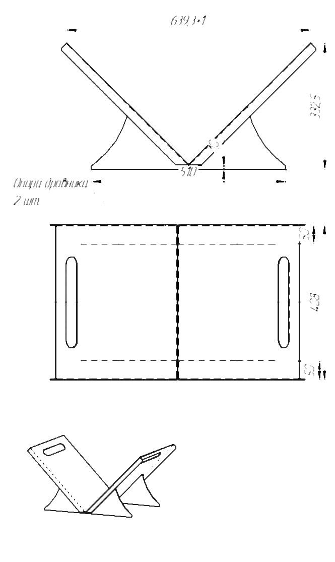 Дровница для камина, гриля, бани Дровница-4